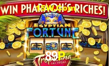 Diretório de Jogos 89P