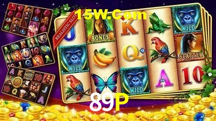 89P