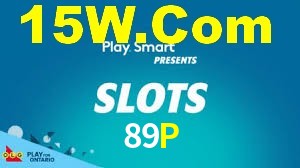 Sports Statistics 89P