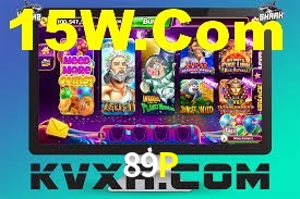 Games Directory 89P