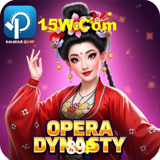 Casino VIP 89P