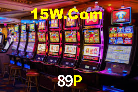 89P App Interface